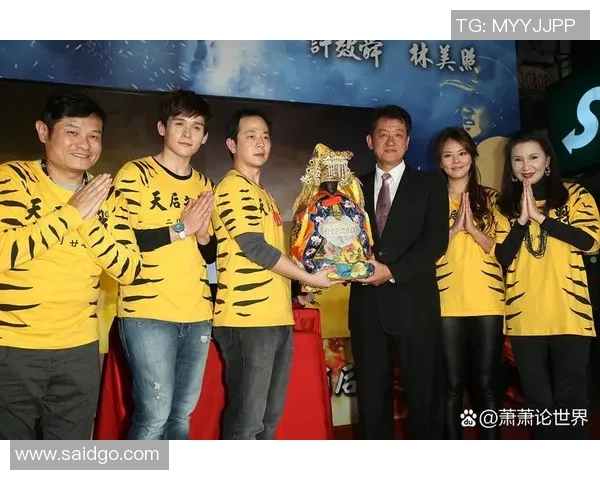 当娱乐圈明星邂逅足球明星一场跨界的奇妙互动与友谊之旅