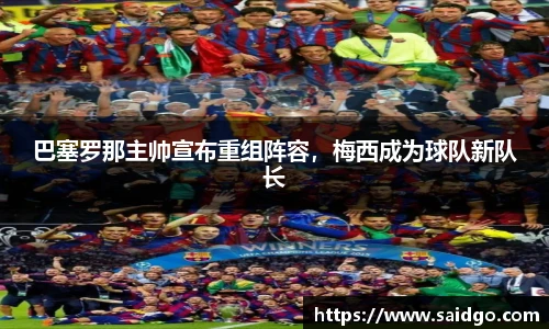 bsports官方网站