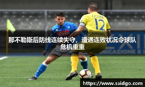 bsports官方网站